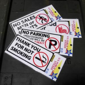 U.S. PUBLIC SIGN STICKER パブリックサイン ステッカー シール
