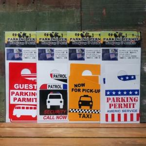 U.S. PUBLIC SIGN STICKER パブリックサイン ステッカー シール
