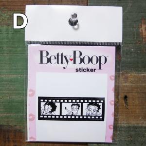 BETTY BOOP Sticker ステッカ...の詳細画像4