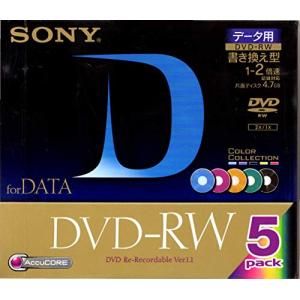 ソニー【5DMW47GX】データ用DVD-RWディスク 4.7GB 5枚入りパック｜goodsfast