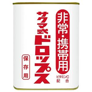 佐久間製菓 非常携帯用サクマ式缶ドロ 170g×10個｜goodsfast