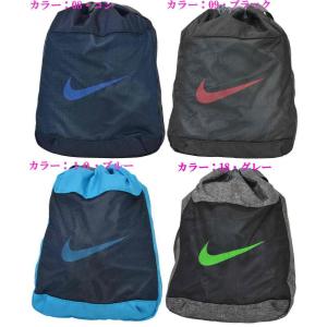 ナイキ nike ベーシックプールバック　品番：1984801｜goodshop