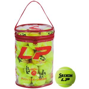 スリクソン硬式テニスボール　「LP」ボール 30球パック