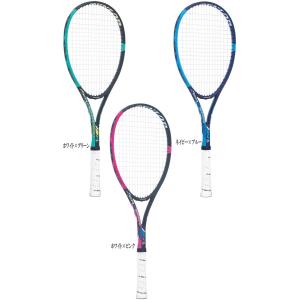 DUNLOP ダンロップ ソフトテニスラケット AEROSTAR エアロスター800 入門用｜goodshop