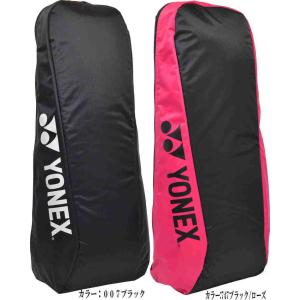 YONEX ヨネックス ラケットバック 2　品番：BAG1932T｜goodshop