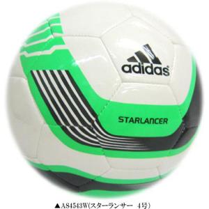 adidas【アディダス】サッカーボール「スターランサー」４号ボール　AS4543W｜goodshop