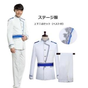 王子様 衣装 白 メンズカジュアルスーツ の商品一覧 スーツ フォーマル ファッション 通販 Yahoo ショッピング