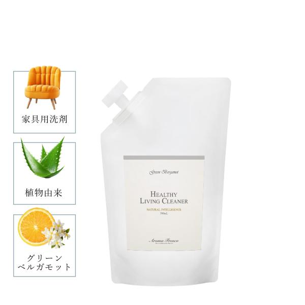 Aroma Fresco アロマフレスコ 洗剤 詰替え用 クリーナー ボトル 液体 700ml 家具...