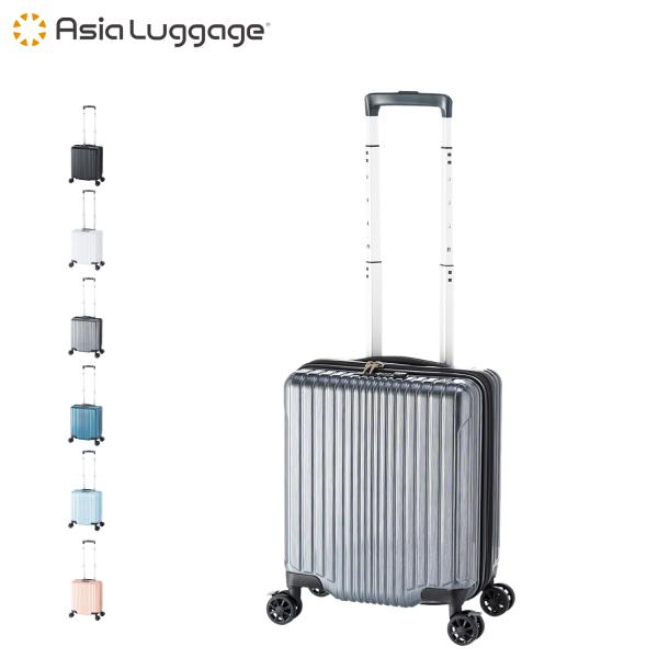 アジアラゲージ Asia Luggage スーツケース キャリーケース キャリーバッグ 25L 29...