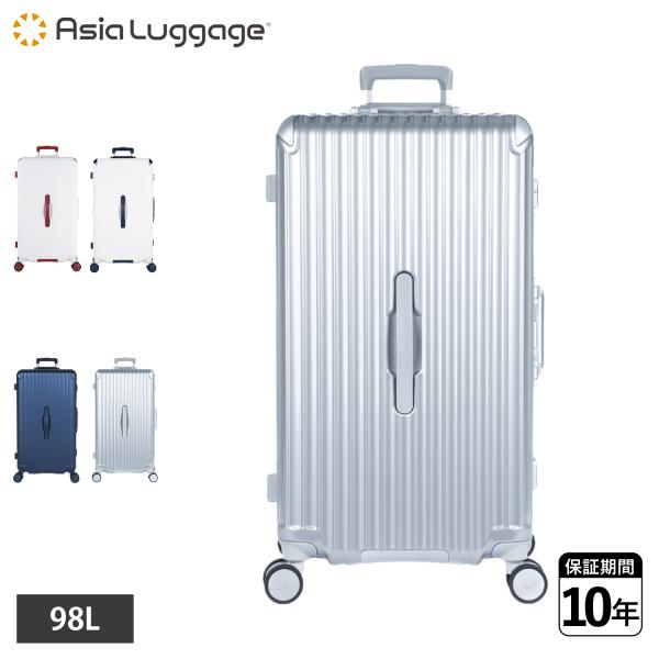 アジアラゲージ Asia Luggage スーツケース キャリーケース メンズ レディース 98L ...