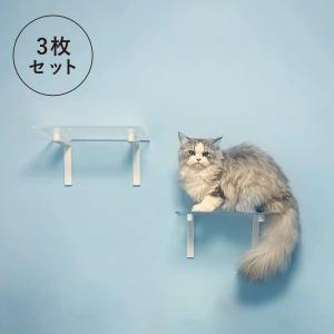 animacolle アニマコレ キャットステップ キャットタワー ワイド 