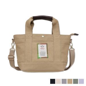 AVOCA アヴォカ バッグ トートバッグ ショルダー レディース ファスナー付き SHOULDER TOTE BAG ACT-002 母の日｜goodslabo