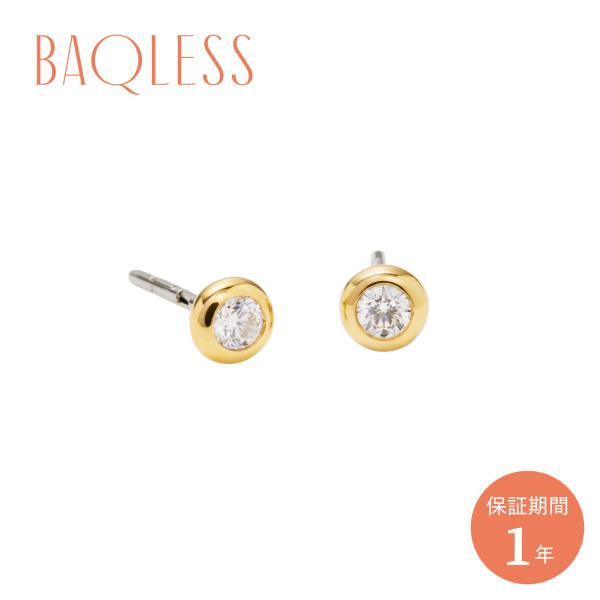 Baqless バックレス ピアス レディース 金属アレルギー つけっぱなし シルバー925 HON...