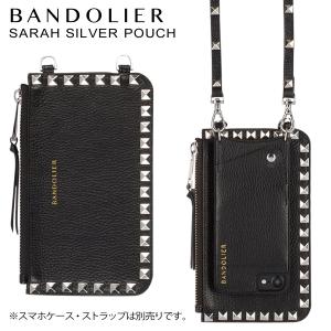 BANDOLIER バンドリヤー ポーチ SARAH POUCH レザー スタッズ メンズ レディース｜goodslabo