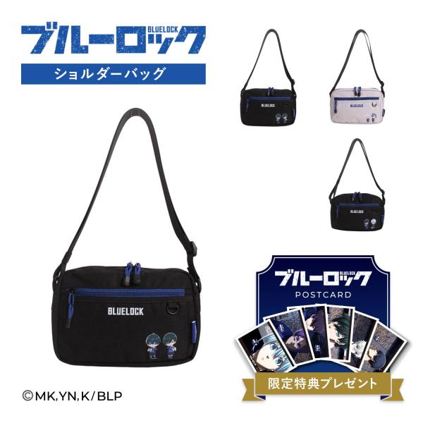 ブルーロック グッズ バッグ ショルダーバッグ ミニ メンズ レディース 3.4L ななめ掛け 軽量...