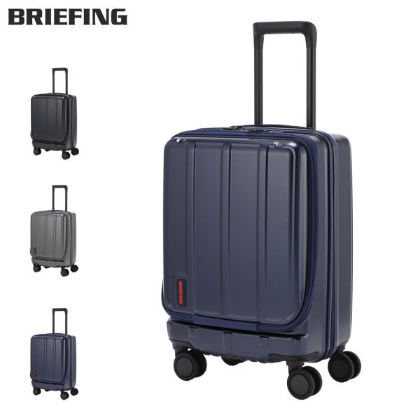 ブリーフィング BRIEFING キャリーケース スーツケース キャリーバッグ メンズ レディース ...