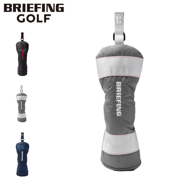 ブリーフィング ゴルフ BRIEFING GOLF ヘッドカバー フェアウェイウッドカバー メンズ ...
