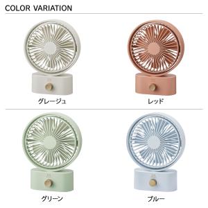 BRUNO ブルーノ サーキュレーター 扇風機...の詳細画像1