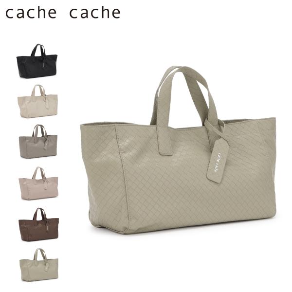 cache cache カシュカシュ バッグ トートバッグ レディース 大きめ 軽量 ブラック アイ...
