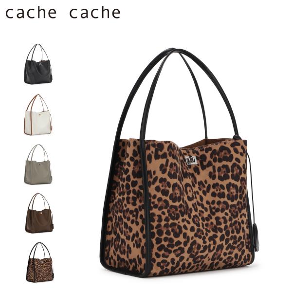 cache cache カシュカシュ バッグ トートバッグ レディース 大きめ 軽量 ブラック アイ...