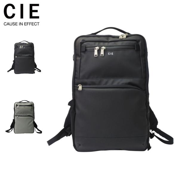 CIE シー リュック バッグ バッグパック ヴァリアス スクエア メンズ レディース 10L A4...
