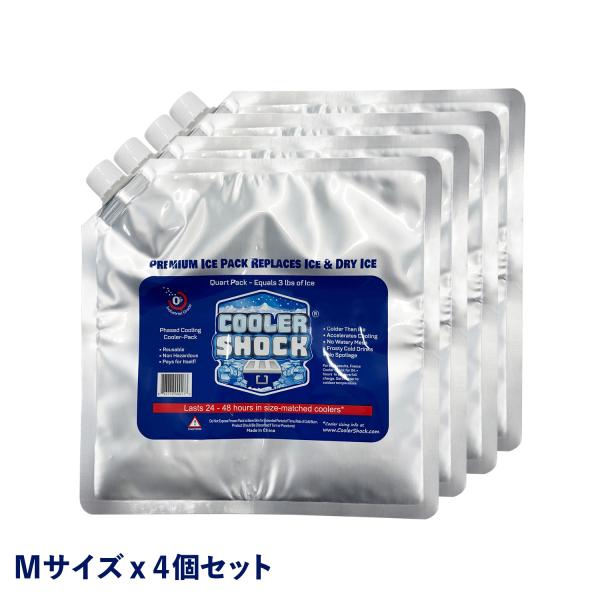 cooler shock クーラーショック 保冷剤 Mサイズ 4個セット 長時間 ジェル アイスパッ...