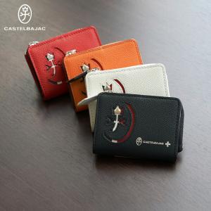 CASTELBAJAC（カステルバジャック） 財布 ミニ財布 メンズ 本革 別注