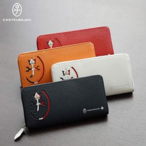 最大P+16% カステルバジャック 財布 二つ折り財布 折財布 CASTELBAJAC