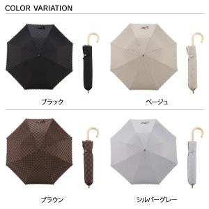ダックス DAKS 雨傘 日傘 晴雨兼用 折り...の詳細画像1