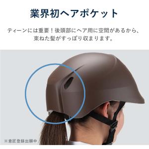 dolphin ドルフィン ヘルメット 自転車...の詳細画像4