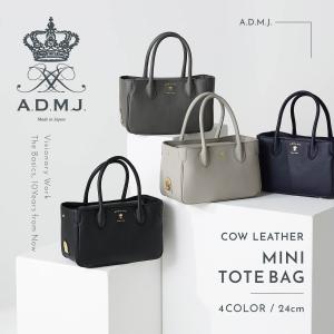 A.D.M.J. アクセソワ・ドゥ・マドモワゼ...の詳細画像1