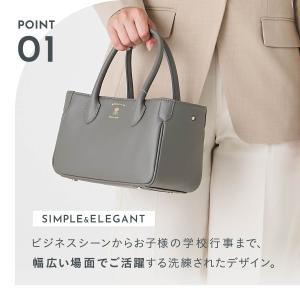 A.D.M.J. アクセソワ・ドゥ・マドモワゼ...の詳細画像4