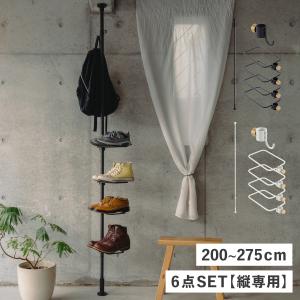 DRAW A LINE フロアライト ドローアライン 3点セット 003 DRAW A LINE フロアライト ドローアライン 3点セット 003
