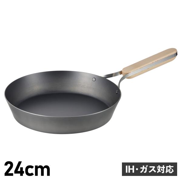 enzo エンゾウ フライパン 24cm IH ガス対応 鉄 IRON FRYING PAN en-...