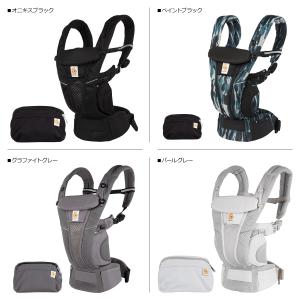 エルゴベビー Ergobaby オムニ ブリー...の詳細画像1