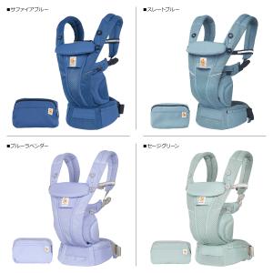 エルゴベビー Ergobaby オムニ ブリー...の詳細画像3