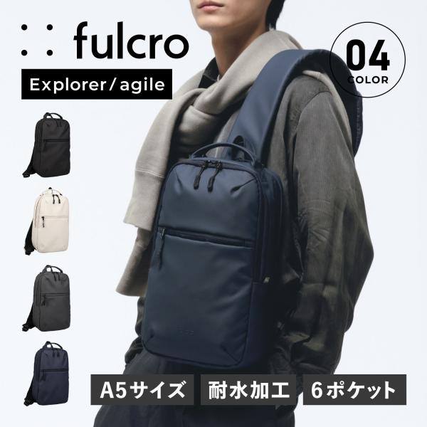 フルクロ fulcro ボディバッグ ショルダーバッグ ワンショルダー メンズ レディース 5L 斜...