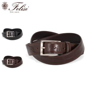 Felisi（フェリージ） ベルト × BEAMS F / 別注 クロコスタンプレザー
