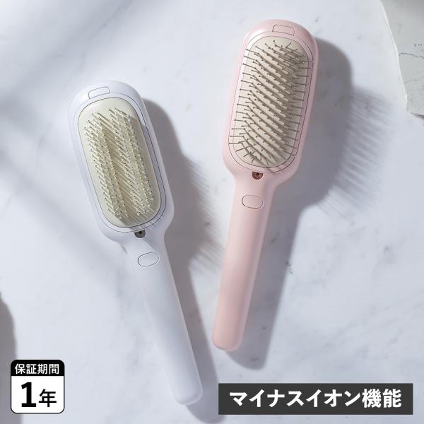 FESTINO フェスティノ ヘアブラシ サロンケア スタイリング イオンブラシ SALON CAR...