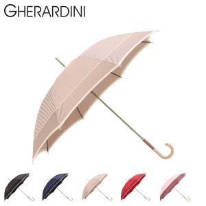 GHERARDINI（ゲラルディーニ） 長傘 雨傘 レディース 60cm 軽量 UV