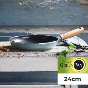 グリーンパン GREENPAN フライパン メイフラワー 24cm IH ガス対応 MAY FLOWER CC001897-001