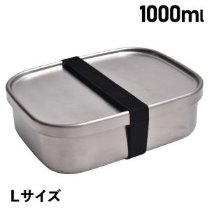 HANAKO ハナコ 弁当箱 ランチボックス 1000ml チタン製 １段 日本製 TITANIUM L シルバー｜goodslabo