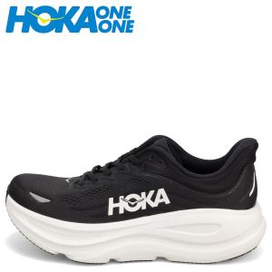ホカオネオネ HOKA ONE ONE スニーカー ボンダイ9 メンズ レディース BONDI 9 ブラック 黒 1162011-BWHT
