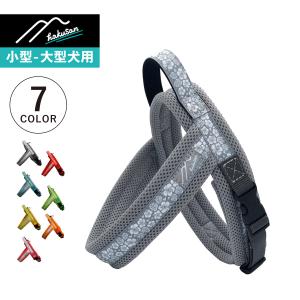 Hakusan(ハクサン) ファーストハーネス ターコイズ サイズ3