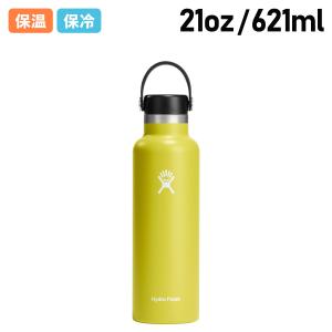 ハイドロフラスク Hydro Flask 21oz ハイドレーション スタンダードマウス 621ml ステンレスボトル マグボトル 水筒 5089014｜goodslabo