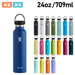 HYDRO FLASK（ハイドロフラスク） 限定カラー シュガークラッシュ