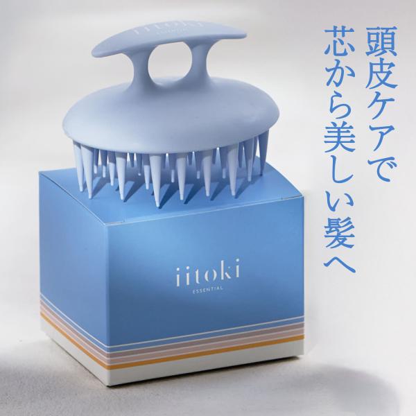 ヘアブラシ シャンプーブラシ スカルプブラシ 頭皮マッサージ ヘッドスパ ヘアケア ハード 毛穴の汚...