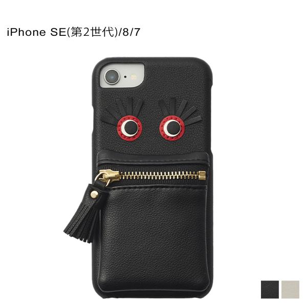 IROMEKI イロメキ iPhone SE 8 7 ケース スマホ 携帯 アイフォン フォロー ユ...