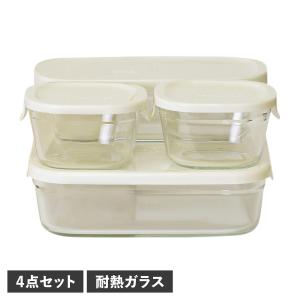 パイレックス iwaki 耐熱ガラスストッカー 保存容器 クック&ストック 7点 PYREX（パイレックス） ガラス 保存容器 耐熱ガラス クック＆ヒート