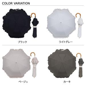 ジル スチュアート JILL STUART 日...の詳細画像1